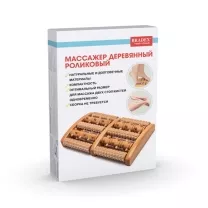 Bradex массажер деревянный роликовый