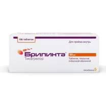 Брилинта таблетки покрыт. п/о 90мг, №168