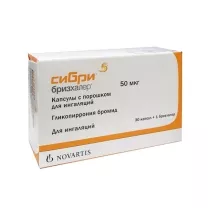 Сибри Бризхалер капсулы с пор. д/ингал. 50мкг, №30+ингалятор