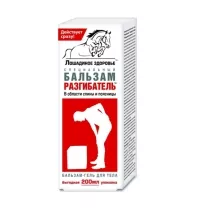 Лошадиное здоровье Разгибатель гель-бальзам для тела, 200мл