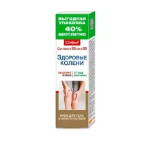 Софья 17 лекарственных трав с бишофитом крем для тела, 75мл