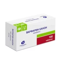 Варфарин Канон таблетки 2,5мг, №100