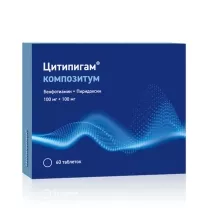 Цитипигам композитум таблетки покрыт. п/о 100мг+100мг, №60 Озон