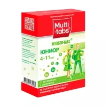 Мульти-табс Юниор малиново-клубничный вкус 4-11лет таблетки жевательные, №30