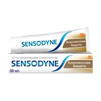 Sensodyne Комплексная защита зубная паста, 50мл