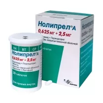 Нолипрел А таблетки покрыт. п/о 0,625мг+2,5мг, №30