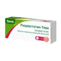 Розувастатин-Тева таблетки покрыт. п/о 5мг, №30