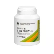 Арнебия L-карнитин капсулы, №100