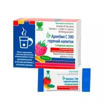 Арнебия С 300 горячий напиток с ягодным вкусом порошок 5,5г, №10 пакетиков