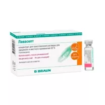 Лавасепт концентрат д/пригот. р-ра д/наружн. и местн.прим. 200мг/мл, 5мл №5