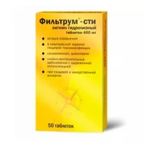 Фильтрум-СТИ таблетки 400мг, №50