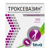Троксевазин капсулы 300мг, №100