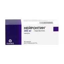 Нейронтин капсулы 300мг, №50