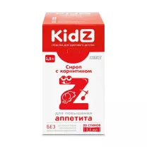 KidZ С карнитином сироп для детей 2,5мл, №20