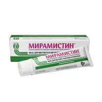 Мирамистин мазь д/местн. и наружн. прим. 0,5%, 30г