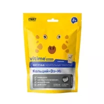Vitime КидЗоо Кальций+Д3 таблетки жевательные, №60