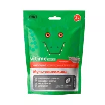 Vitime КидЗоо Мультивитамины таблетки жевательные, №60