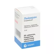 Лейкеран таблетки покрыт. п/о 2мг, №25