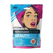 Vitime Gummy Бьюти пастилки жевательные мармеладные , №15