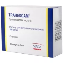 Транексам раствор д/инъекций 100мг/мл, 5мл №10