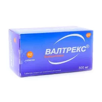 Валтрекс таблетки покрыт. п/о 500мг, №42, Гласко Вэллком С.А.