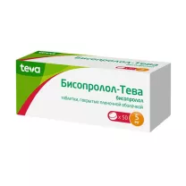 Бисопролол-Тева таблетки покрыт. п/о 5мг, №50