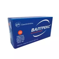 Валтрекс таблетки покрыт. п/о 500мг, №10 Глаксо Вэллком С.А.