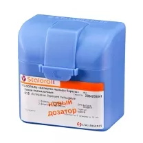 Сталораль "Аллерген пыльцы березы" капли подъязычные, 10ИР №1+300ИР