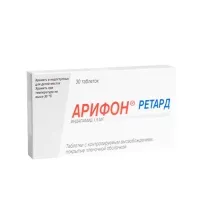 Арифон ретард таблетки с пролонг. высвоб. покрыт. п/о 1,5мг, №30