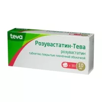 Розувастатин-Тева таблетки покрыт. п/о 10мг, №30
