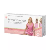 Вагилак Проледи капсулы, №15