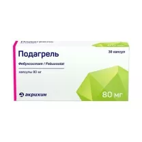 Подагрель капсулы 80мг, №30