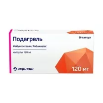 Подагрель капсулы 120мг, №30