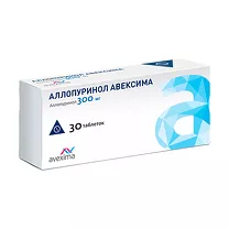 Аллопуринол Авексима таблетки 300мг, №30, Ирбитский
