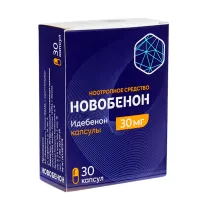 Новобенон капсулы 30мг, №30