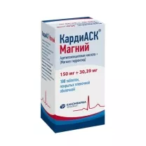КардиАСК Магний таблетки покрыт. п/о 150мг+30,39мг, №100
