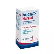 КардиАСК Магний таблетки покрыт. п/о 150мг+30,39мг, №30
