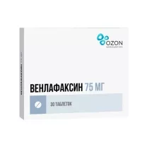 Венлафаксин таблетки 75мг, №30