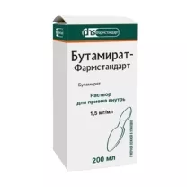 Бутамират Фармстандарт раствор д/приема внутрь 1,5мг/мл, 200мл