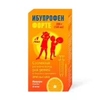 Ибупрофен Форте суспензия д/приема внутрь апельсин 40мг/мл, 200г