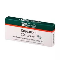 Корвалол таблетки, №20