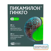 Пикамилон Гинкго капсулы 40мг+20мг, №30