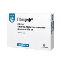 Панцеф таблетки покрыт. п/о 400мг, №10