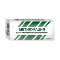 Метилурацил таблетки 500мг, №50
