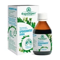 Бронхофитол плющ сироп, 100мл