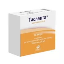 Тиолепта концентрат д/пригот. р-ра д/инфузий 30мг/мл, 10мл №10