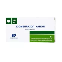 Эзомепразол Канон таблетки покрыт. кишечнораств. плен. об. 40мг, №14