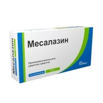Месалазин суппозитории рект. 500мг, №10