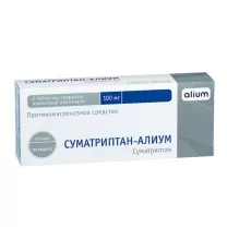 Суматриптан Алиум таблетки покрыт. п/о 100мг, №2