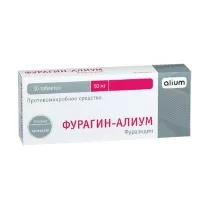 Фурагин-Алиум таблетки 50мг, №30